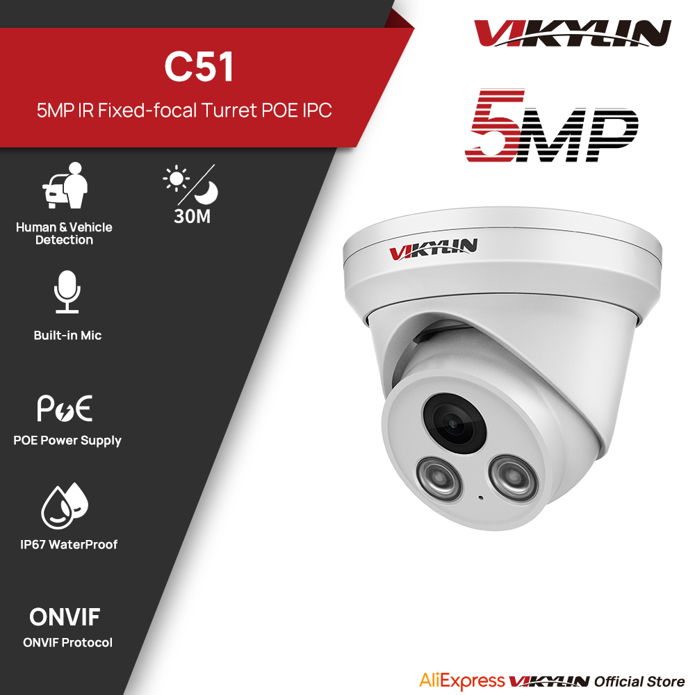 Home Security Service - VIKYLIN 5MP IR Light IP Camera