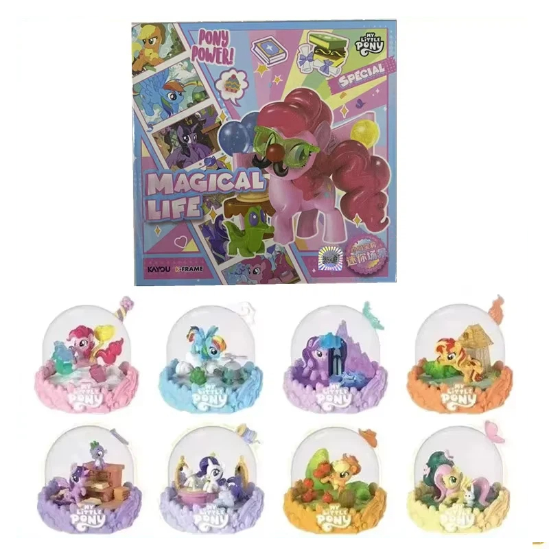Home Security In My Area - Kayou Hasbro My Little Pony Mini