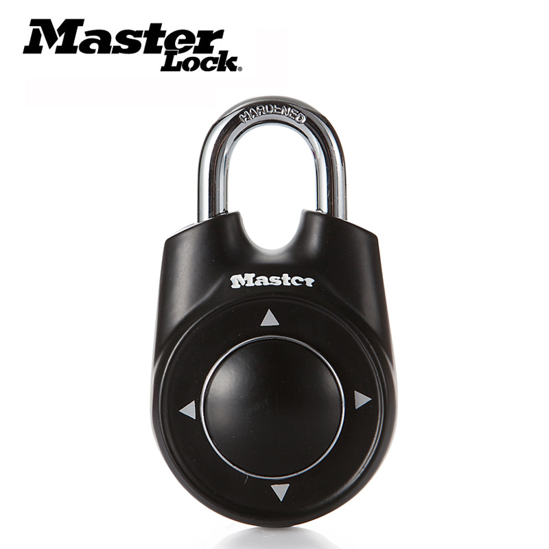 Master Lock 1500ID Portable Pa - огляд і ціна Home Security Locks