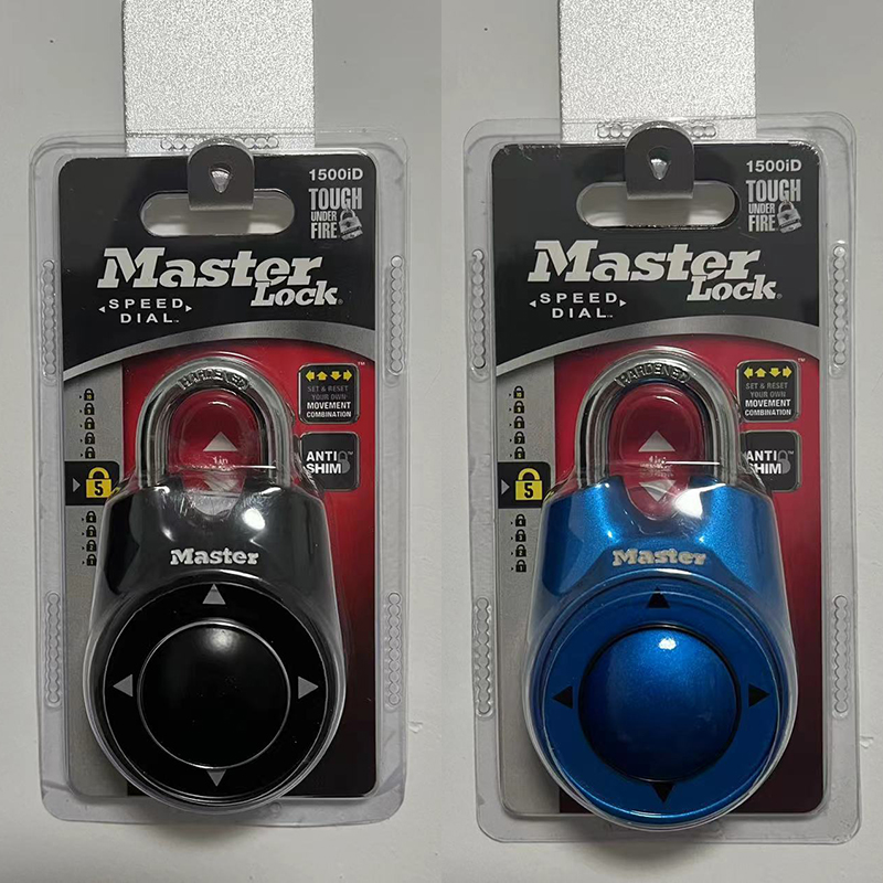 Master Lock 1500ID Portable Pa - огляд і ціна Home Security Locks