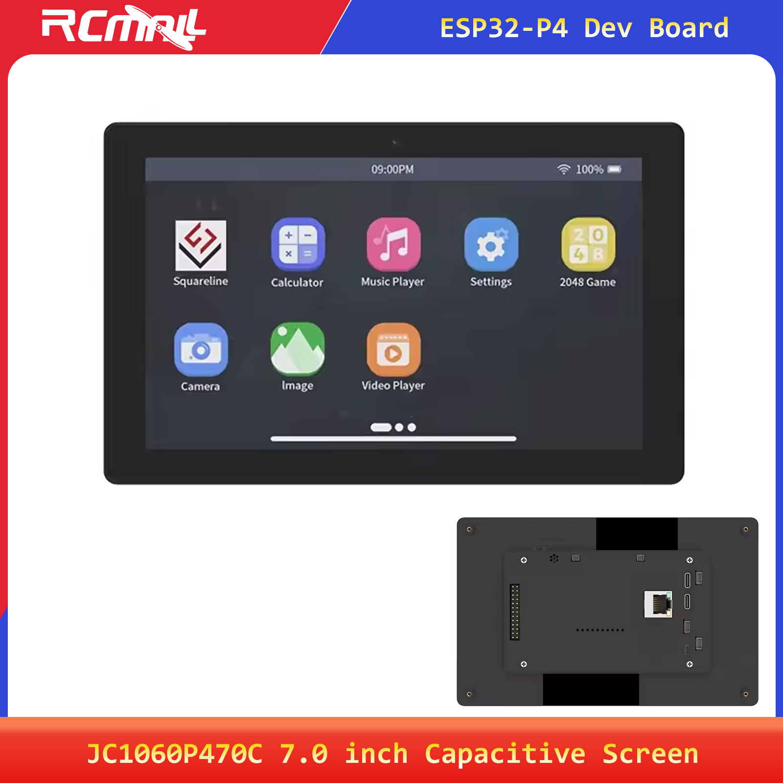 JC1060P470C 7.0inch 1024x600 I - огляд і ціна Home Security With Cameras
