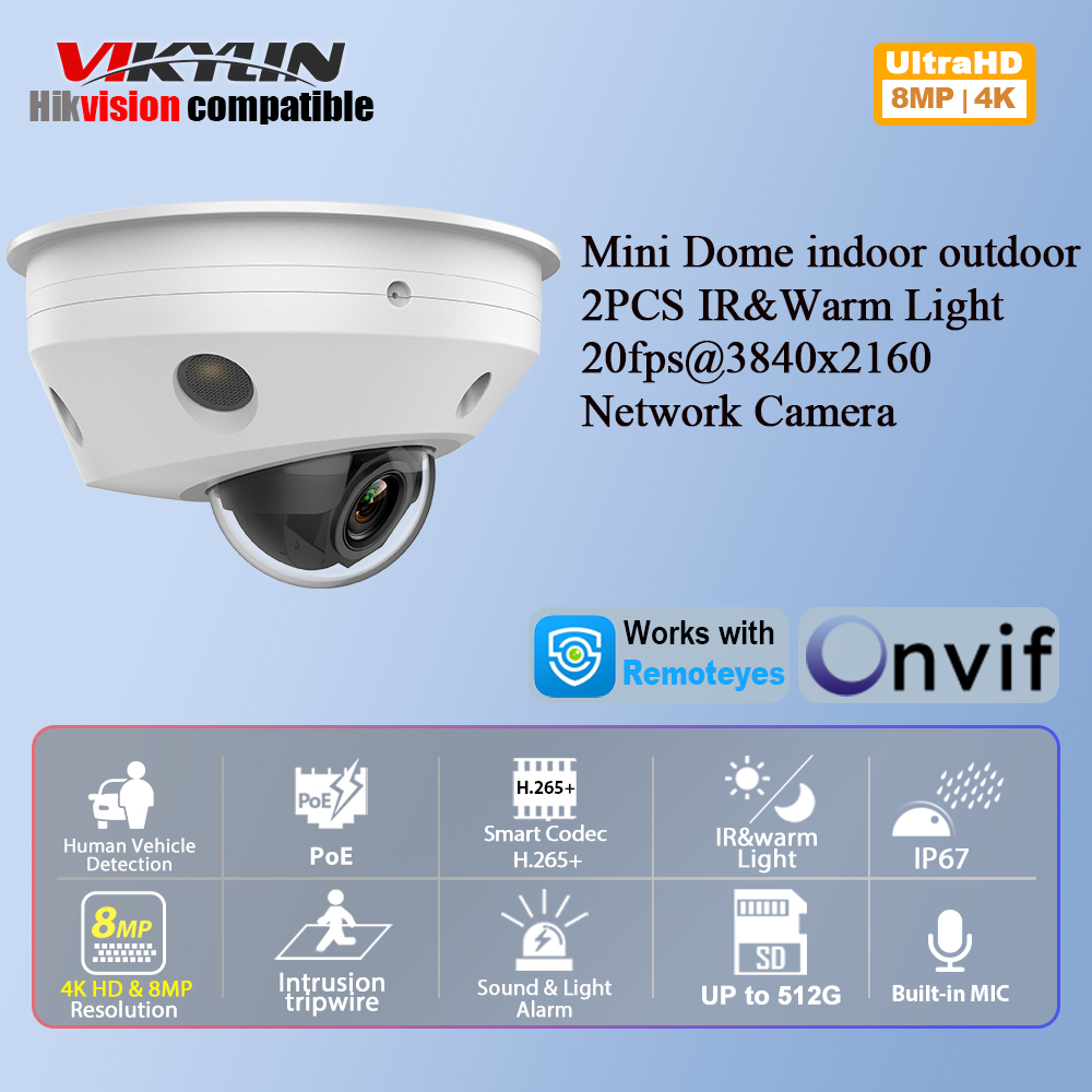 Vikylin 8MP IR Night Vision Mi - огляд і ціна Home Security Online