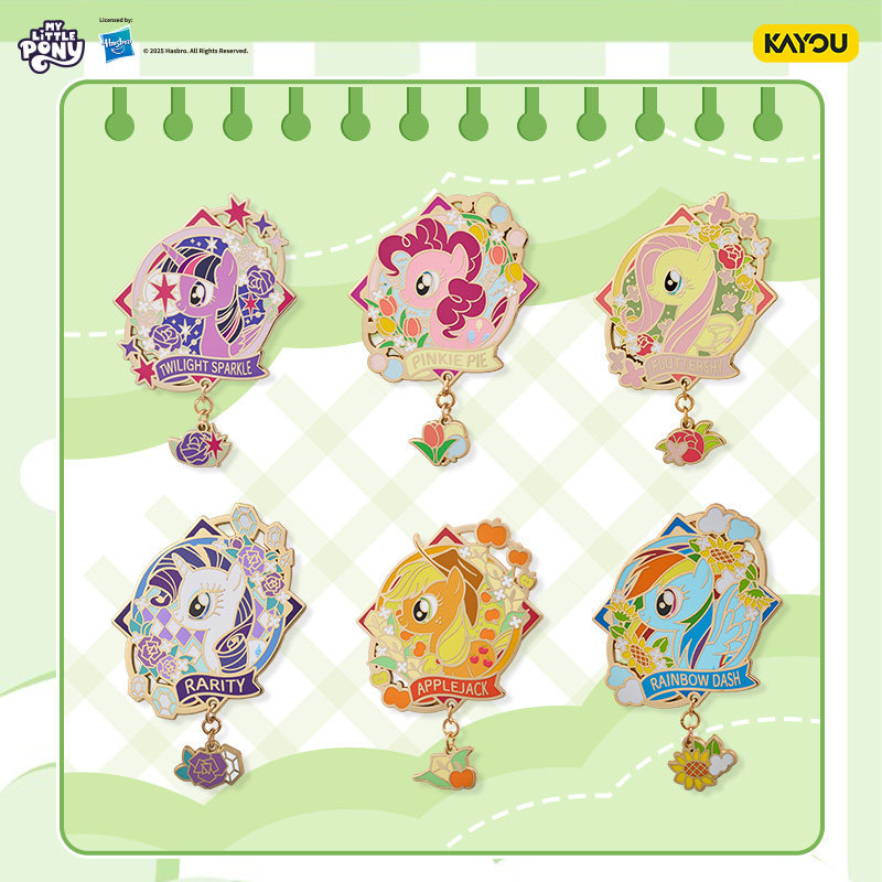 Kayou My Little Pony Dual Use  - огляд і ціна Home Security In My Area