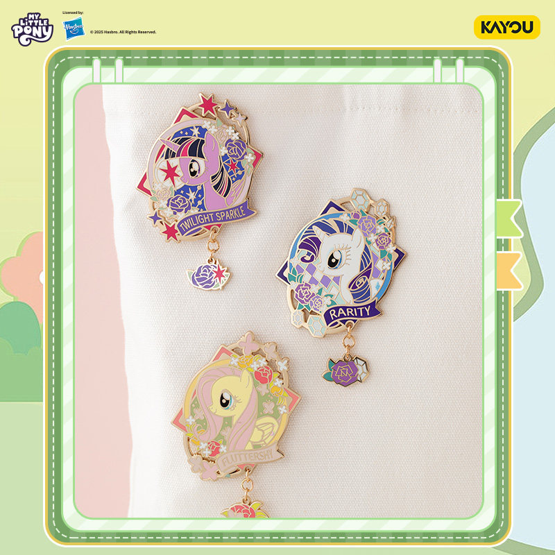 Kayou My Little Pony Dual Use  - огляд і ціна Home Security In My Area