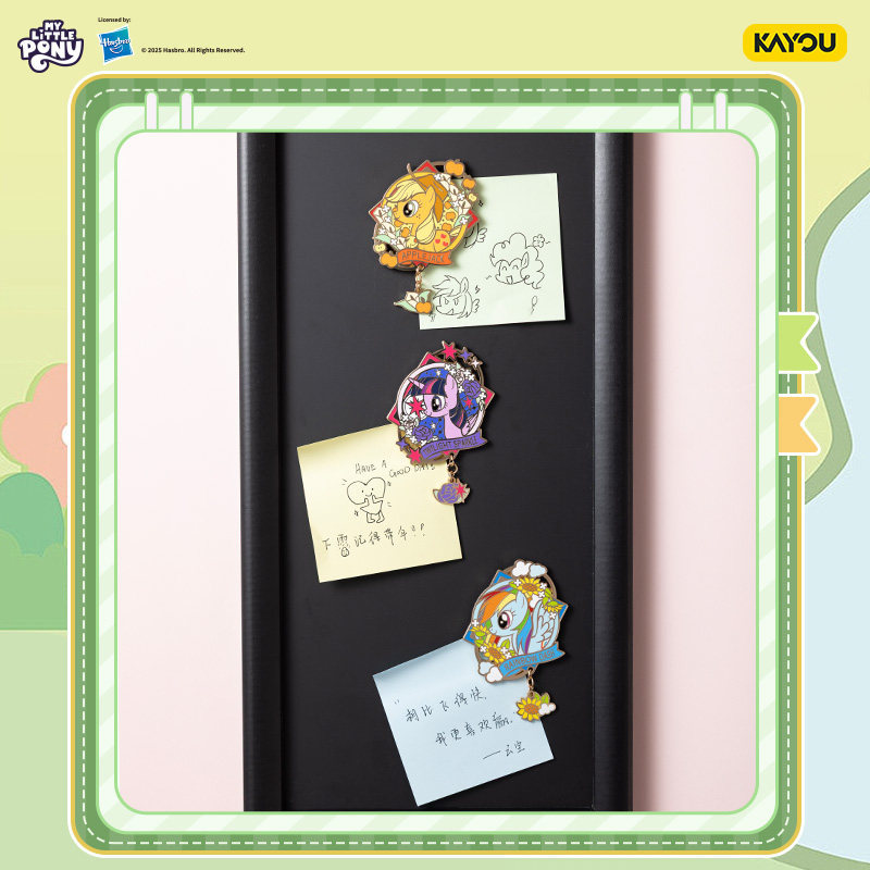Kayou My Little Pony Dual Use  - огляд і ціна Home Security In My Area