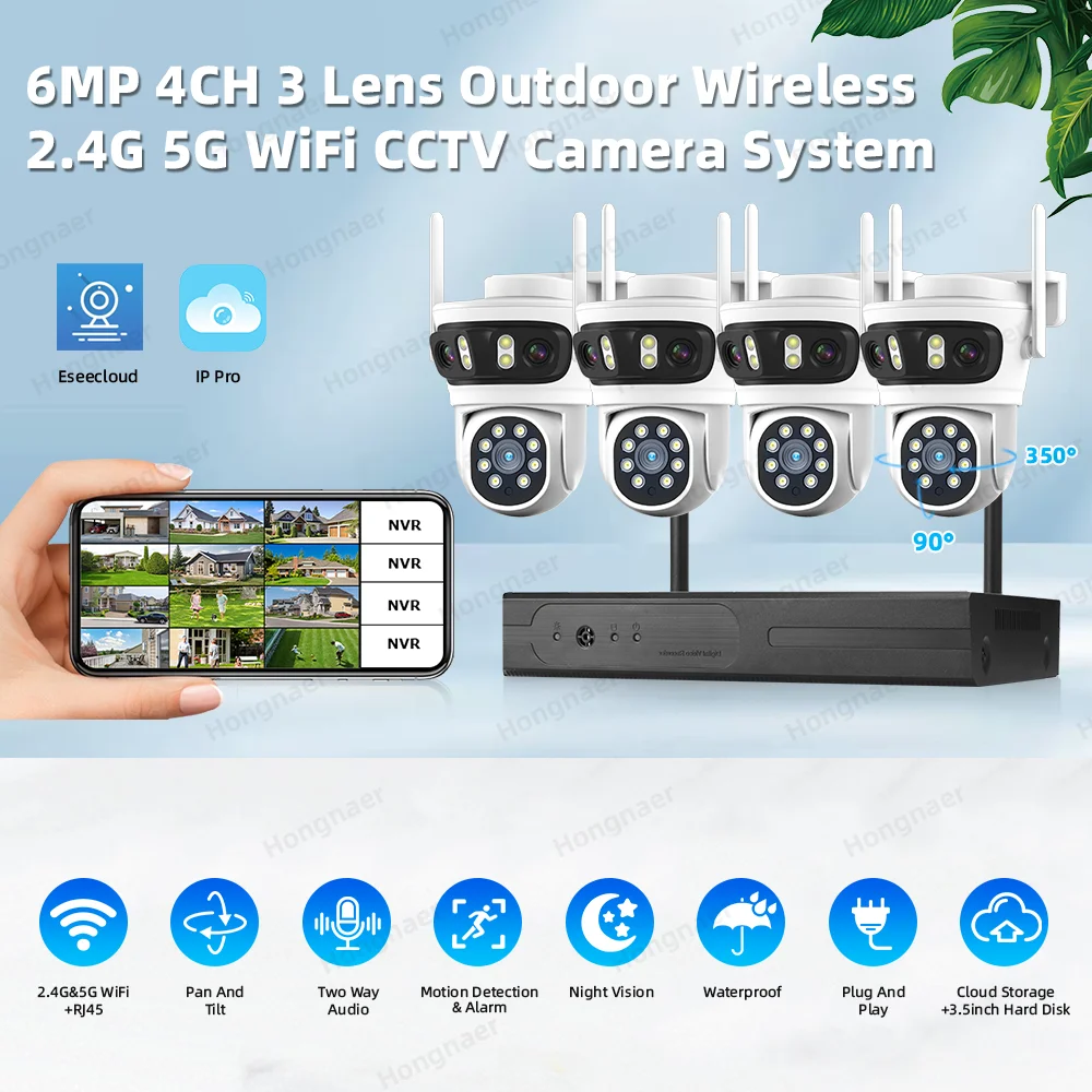 2026 Hongnaer 6MP 4CH 3 Lens 2 - огляд і ціна Home Security Kit With Camera