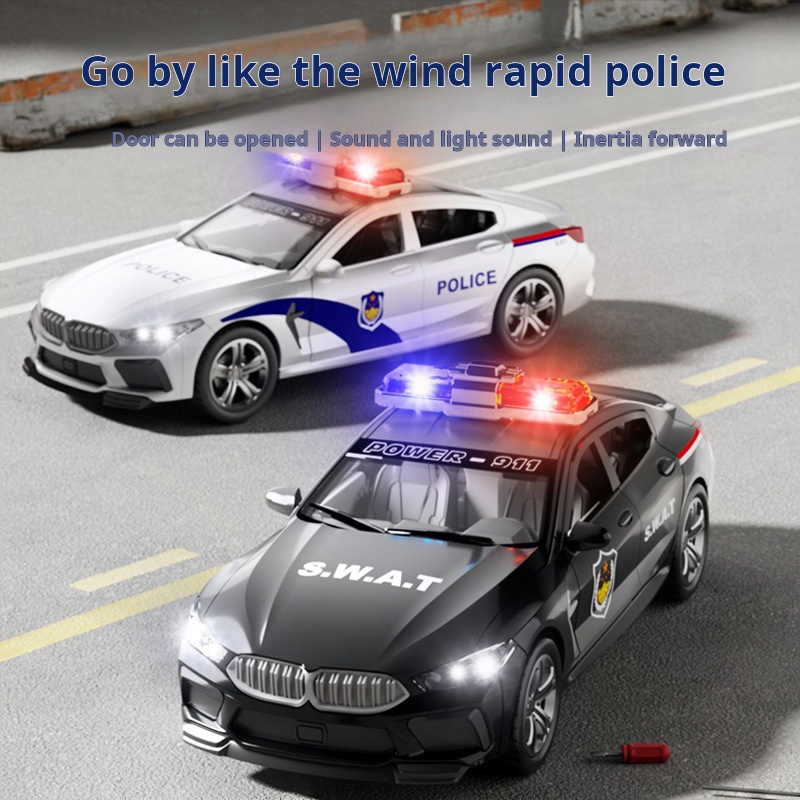 1:32 Simulation BMW M8 Police  - огляд і ціна Home Security Police