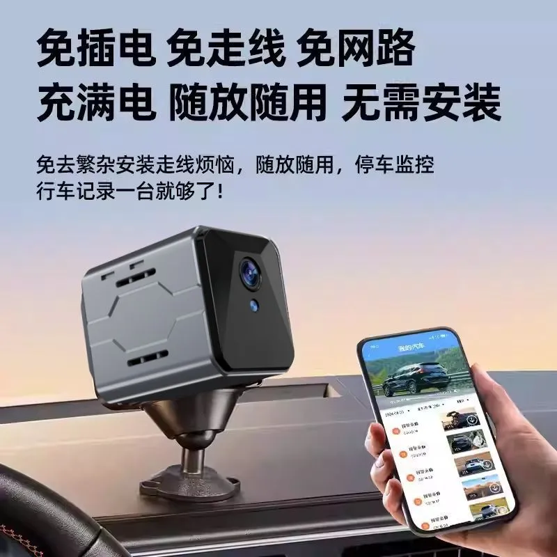 Wireless Car Camera Sentinel M - огляд і ціна Home Security Wireless Cameras
