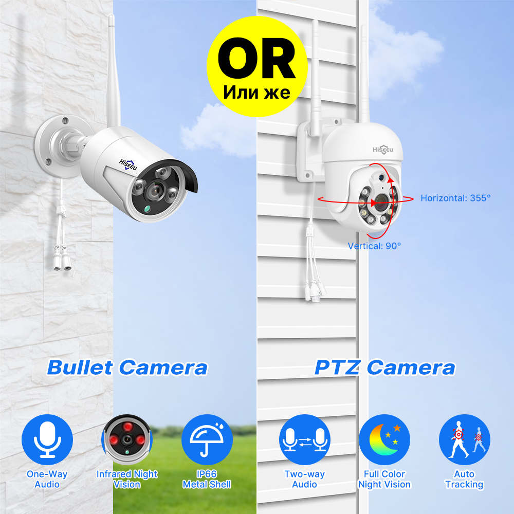 Hiseeu 5MP WiFi CCTV Camera Se - огляд і ціна Home Security Kit With Camera
